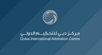 Navigating DIFC regulations for cross-border businesses